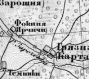 Старые карты смоленской губернии